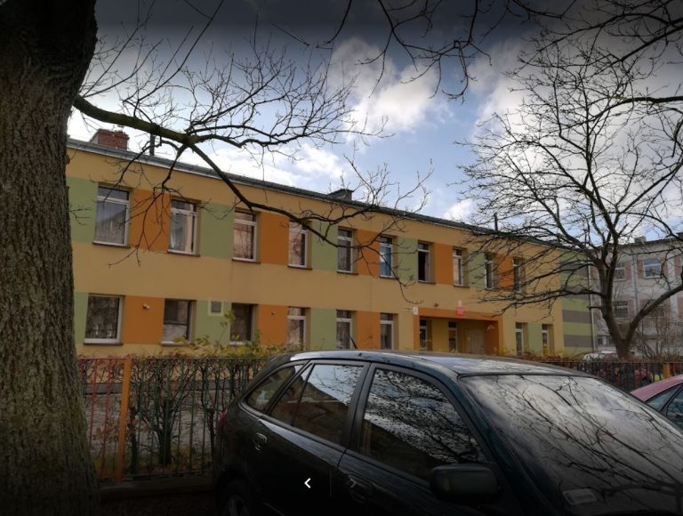 Żłobek Miejski w Jeleniej Górze